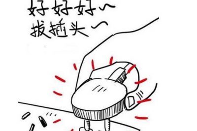 睡前，離家前，你記得給電器斷電了嗎？
