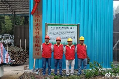 對(duì)供線路、用電設(shè)施設(shè)備開展全面細(xì)致的檢查和巡視