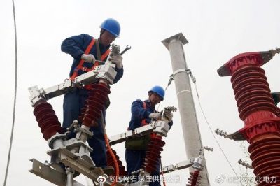 35千伏沙河店變電站對刀閘進(jìn)行更換