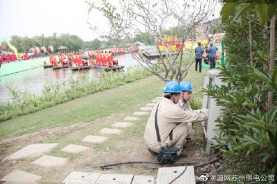電力護航中國農(nóng)民豐收節(jié)江蘇主會場