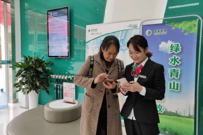 營(yíng)業(yè)廳服務(wù)不打烊 助力客戶過渡線上辦電