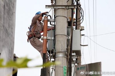 配變更換?？煽坑秒? title=