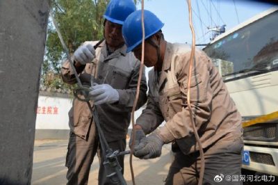 加快推進該線路的“煤改電”、線路建設改造