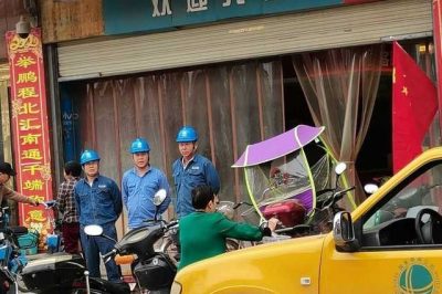 鄠邑公司：收假前開(kāi)展客戶安全用電大檢查