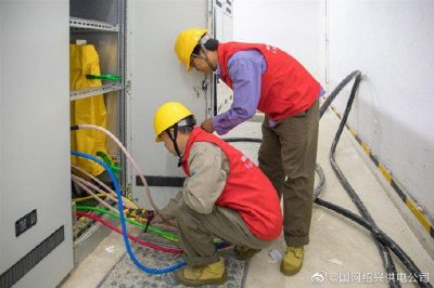 對新昌農(nóng)民豐收節(jié)暨浙江餐飲產(chǎn)業(yè)發(fā)展大會展開為期三天的供電保電服務