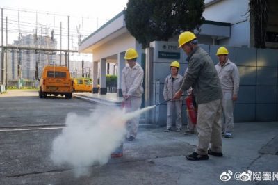 變電運維室組織開展主題為“關(guān)注消防，生命至上”的消防安全日活動