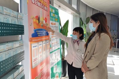 幫助用戶領(lǐng)養(yǎng)蘇電丫，為公益活動獻出了自己的一份愛心