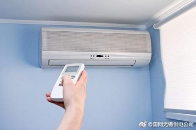 冬季用電量為啥這么高？合理省電有妙招