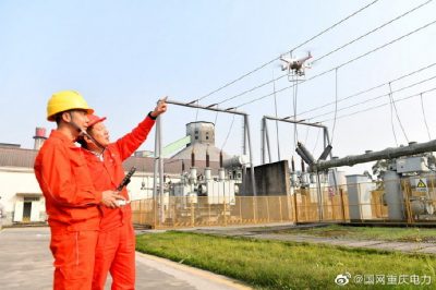 多專(zhuān)業(yè)聯(lián)合排查大客戶(hù)用電安全