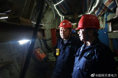變電站綜合改造電源線(xiàn)工程井下穿越南曹鐵路進(jìn)行盾構(gòu)施工過(guò)程檢查