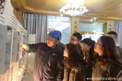 開展“崗位實(shí)踐干精彩 提質(zhì)增效勇?lián)?dāng)”主題團(tuán)建活動