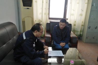 對(duì)轄區(qū)內(nèi)的企業(yè)客戶開展工業(yè)節(jié)能診斷服務(wù)