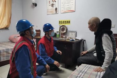 煤改電保供暖，扶弱助困走在先
