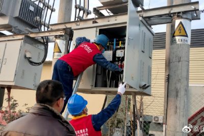 對客戶室內(nèi)外低壓線路、電暖器、插座、開關(guān)等用電設(shè)備進(jìn)行檢查