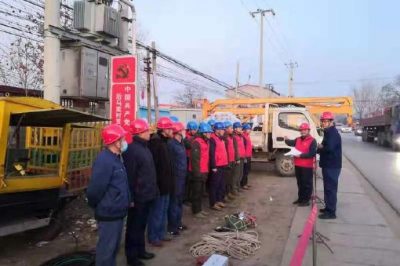 對“煤改電”線路10千伏635大興線開展故障處置應(yīng)急實戰(zhàn)無腳本演練