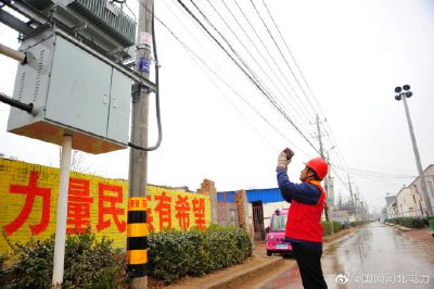 對配變臺區(qū)、供用線路、表尾接線等進行精心排查