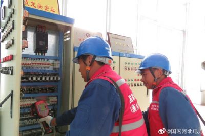 做好企業(yè)客戶配電室用電安全、計量表計等設備隱患排查工作