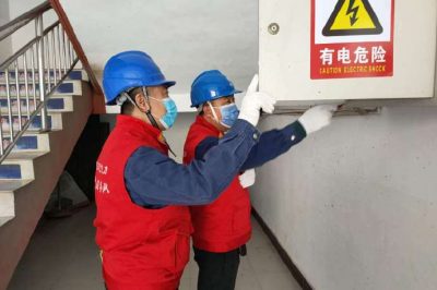 對(duì)轄區(qū)“煤改電”用戶電力線路、設(shè)備、表計(jì)等進(jìn)行排查消缺