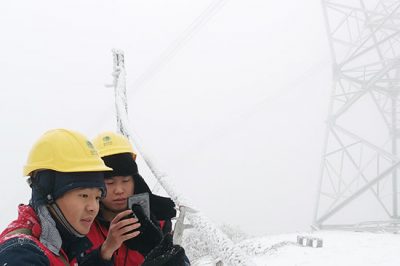 公司加強(qiáng)線路覆冰觀測應(yīng)對(duì)寒潮天氣