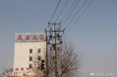 在10千伏旌旗一、二線37號塔處更換柱上開關(guān)2臺