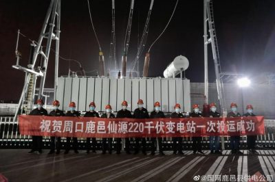 仙源、真源兩座220千伏變電站“七夕相會(huì)”