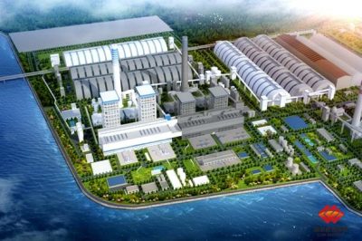 浙江公司北侖電廠一期改造項目獲核準(zhǔn)
